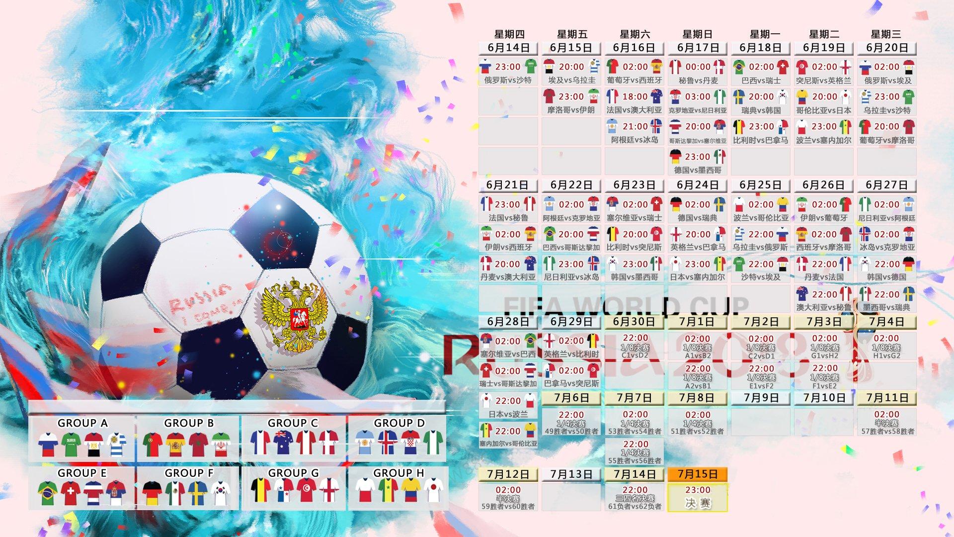 库里狂飙12记三分球，勇士大胜湖人迎赛季开门红
